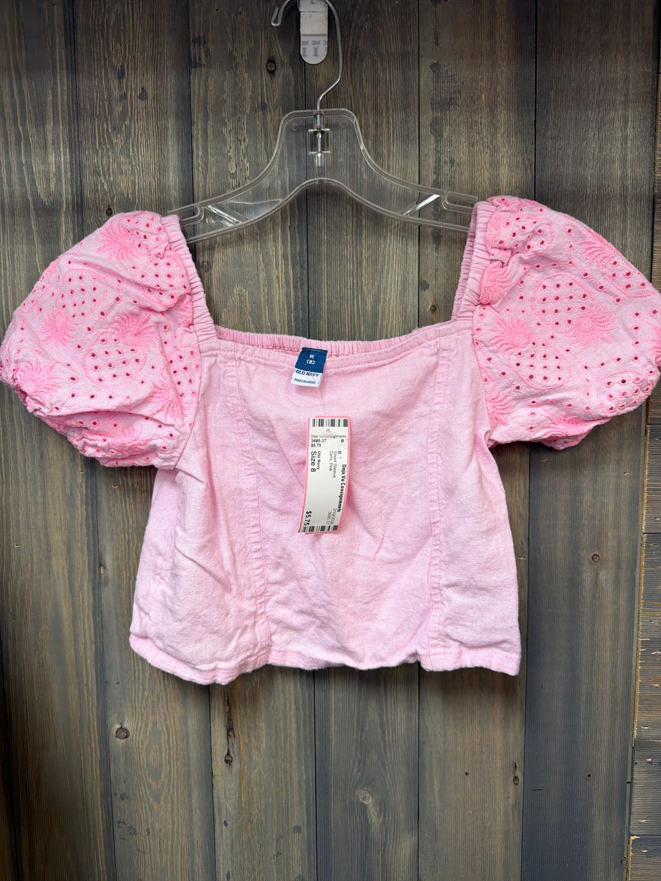 Girl's Size 8 Old Navy Pink Short Sleeve