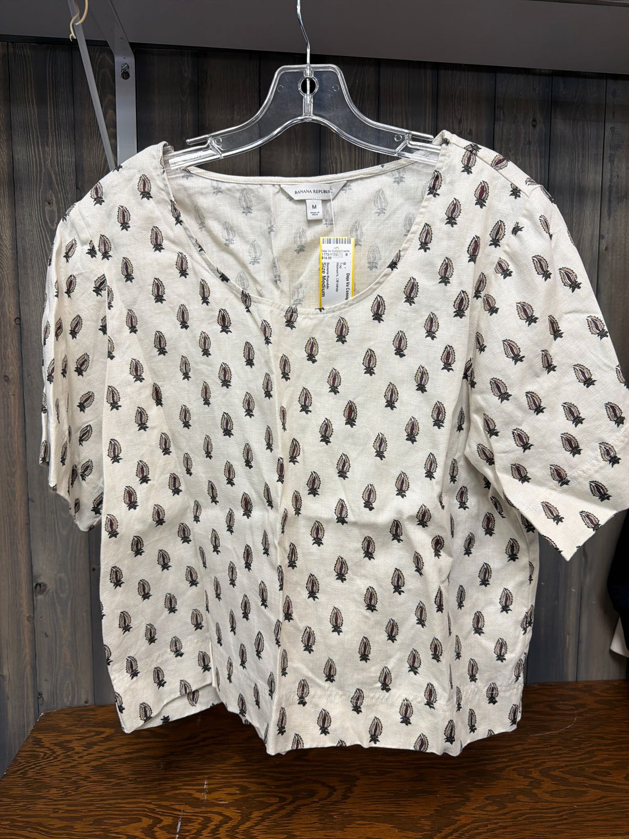 Women's Size Medium Banana Republic Off White Top
