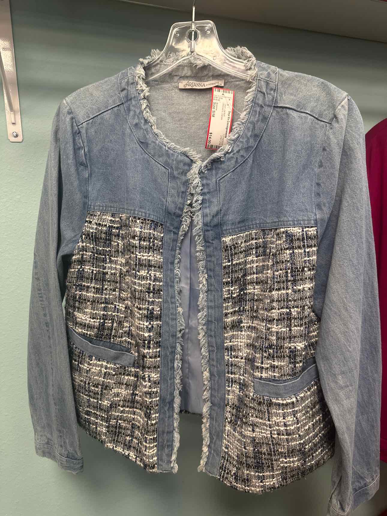 Women's Size S/M Arianna Denim Jean Jacket